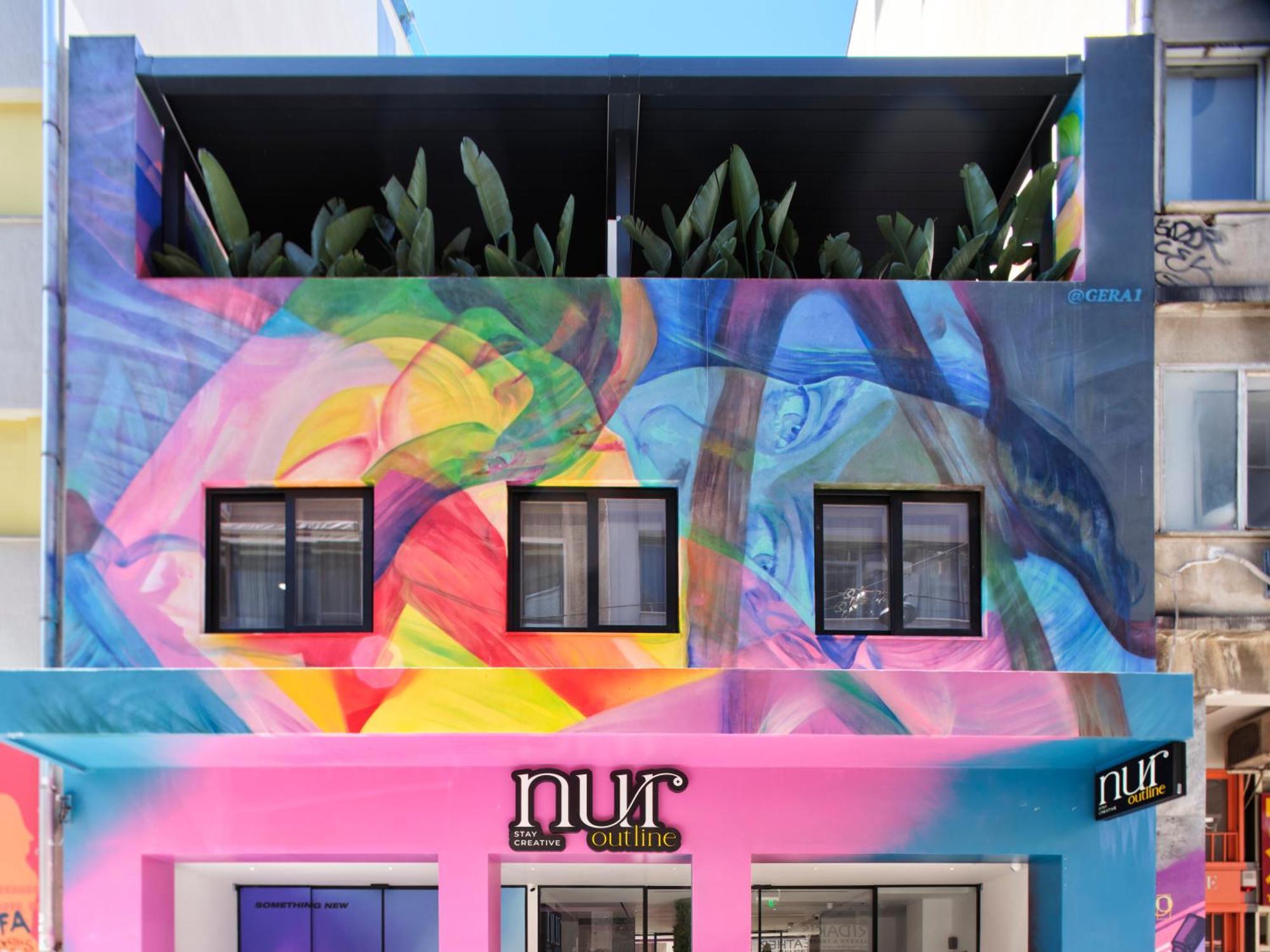 Nur Outline * Athens